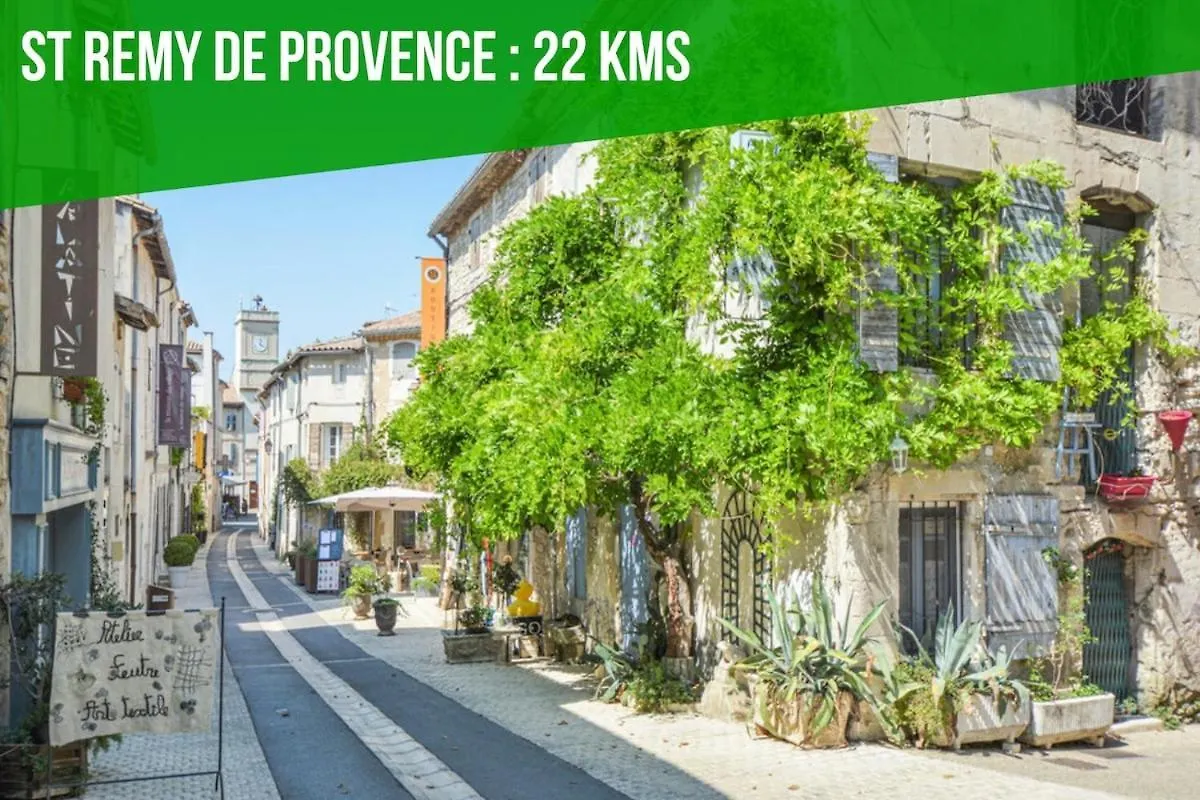 Maison Carry - Clim - Wi-Fi - Terrasse Avignon Holiday home