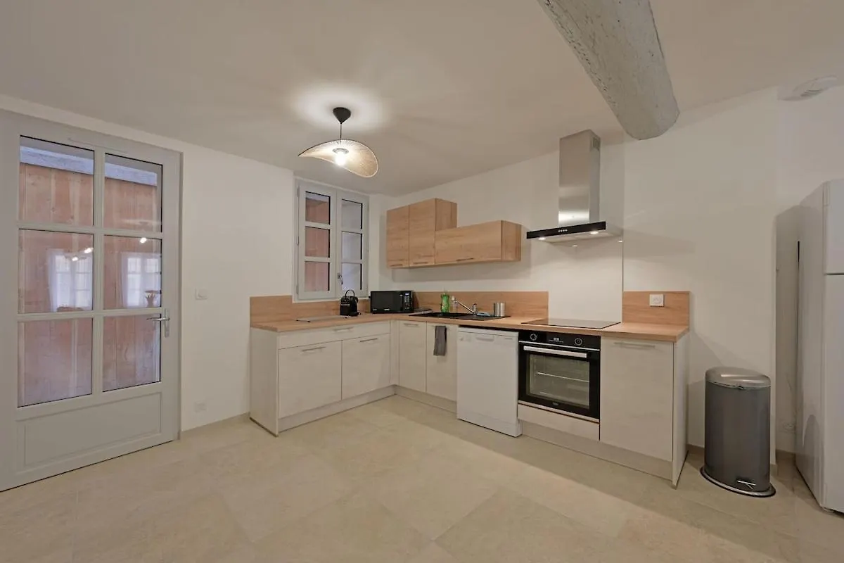 Maison Carry - Clim - Wi-Fi - Terrasse Avignon 0*,